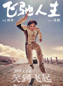 亚洲www美色