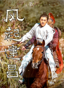 丁香久久婷婷