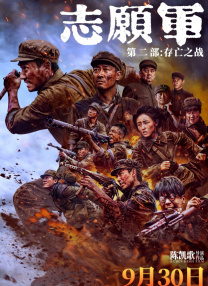 av成人动漫在线观看