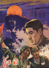隐形的亿万富翁电影免费观看