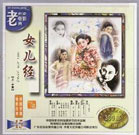 国产区精品福利在线社区