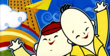 日本乱人伦片中文三区