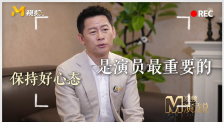 日本伦理年轻的子