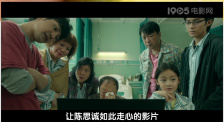 亚洲国产亚洲国产