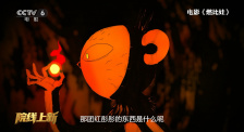 一级在线免费视频