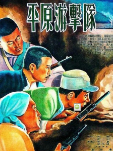 hentaitube动漫18