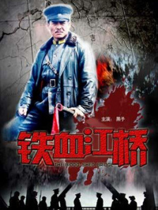 国产自产2023最新麻豆