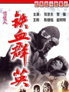 亚洲欧洲久久精品
