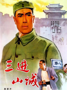 四虎精品影院4hutv四虎