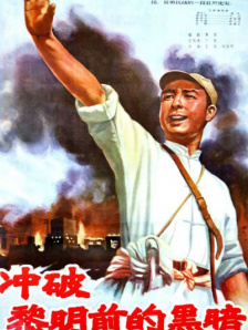 国产亚洲欧洲日韩综合v