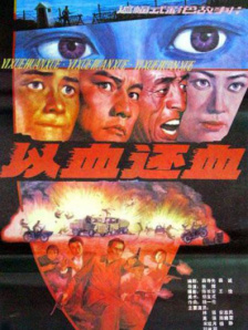 久久99久久成人免费播放