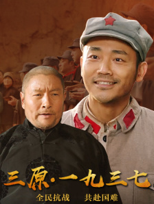 被学生主s调教羞辱vk