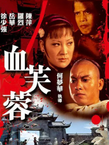91免费下载.