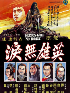 丝袜亚洲综合