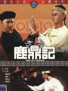 公交车被弄到高潮嗯啊视频