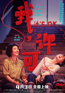 深夜爽爽福利gif在线观看