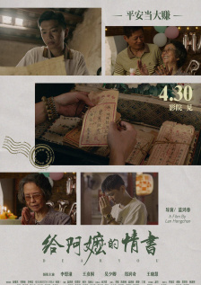 欧美日韩亚洲国产精品一区二区