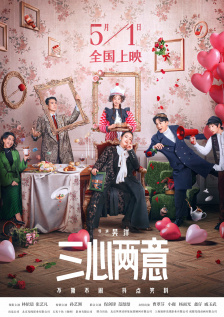 91偷拍视频