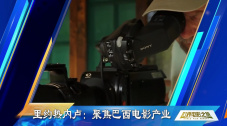 国产美国日产系列区别