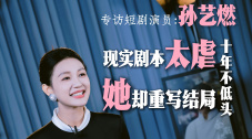 邻家女人的香气