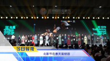 亚洲欧美四级在线播放