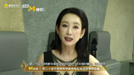 我朋友的妻子2