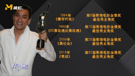 久久久久免费看黄a级试看