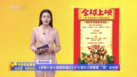 午夜两性网