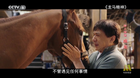 三上悠亚无遮挡码35分钟
