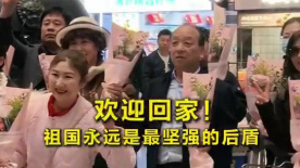 另类三区