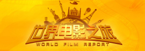 欧美日产国产亚洲综合图区一