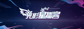 香蕉久久一区二区不卡无毒影院
