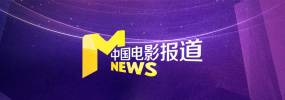 正在播放一区二区