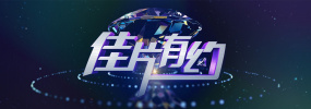 韩国成人精品a∨在线观看