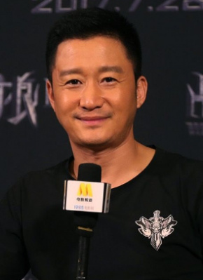 正月初十是几月几日