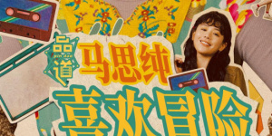 国产亚洲美女精品久久