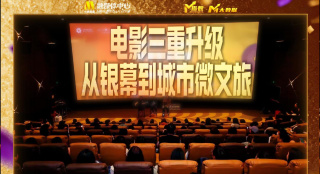 老司机在线精品视频91免费观看