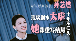亚洲第一黄网站