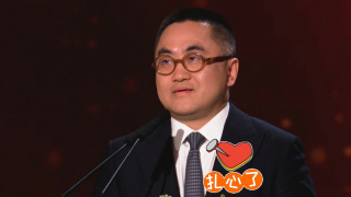 火辣福利在线观看