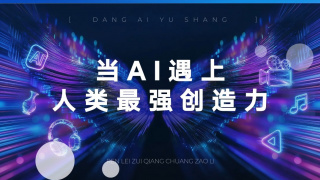 亚洲精品有码在线观看