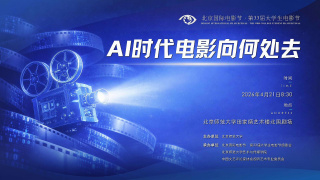 天堂а√在线中文在线