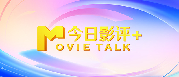 中文字幕亚洲无线码在线一区