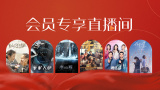 小兰姐的爱情