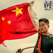 亚洲视频在线播放