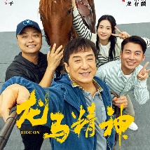 午夜tv影院